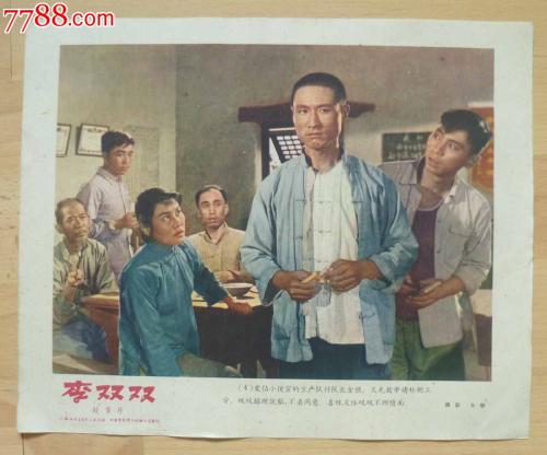 群馬峠大学金融文凭证书